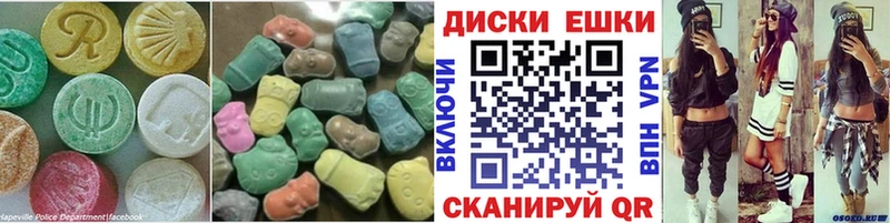 Экстази бентли  Купить закладки  Красноармейск 