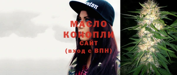 МДПВ Волоколамск