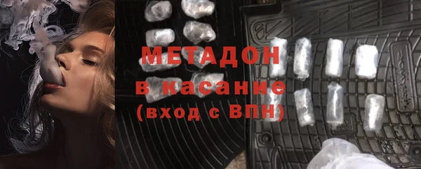 прущие крисы Володарск