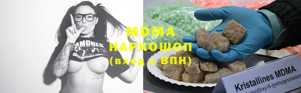 героин Волосово