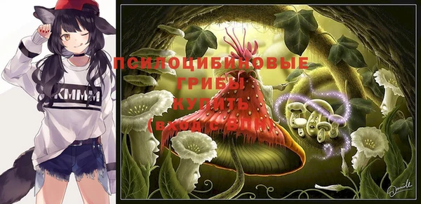 героин Волосово