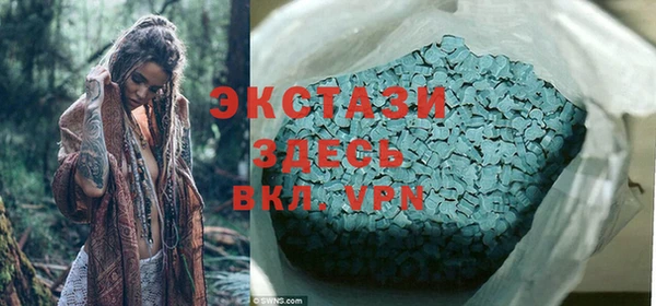 героин Волосово