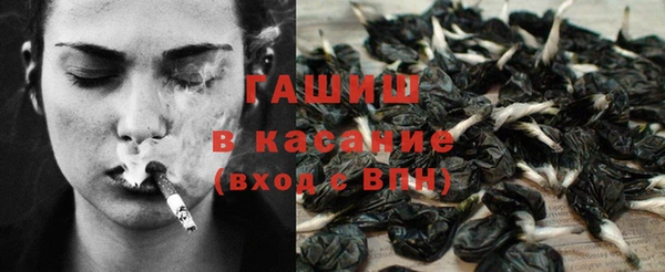 МДПВ Волоколамск