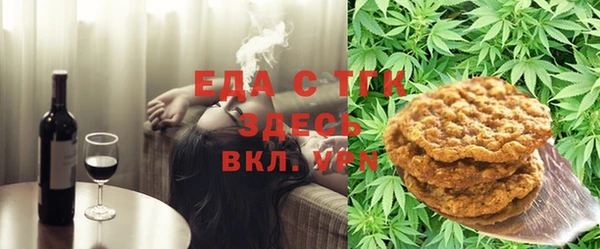 героин Волосово