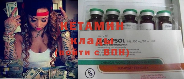 МДПВ Волоколамск